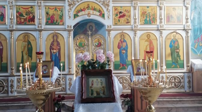 ТЫ  ЕСИ ВОИСТИНУ ОТЧЕЕ СИЯНИЕ
