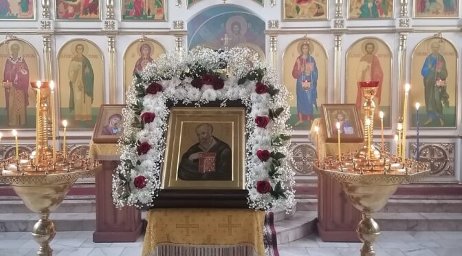 ИЖЕ ПАДША НА ПЕРСИ ПРИЕМЫЙ