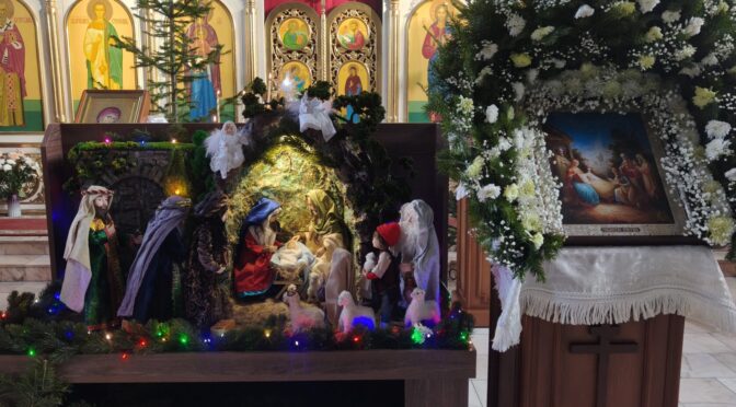 Христос рождается — славите!